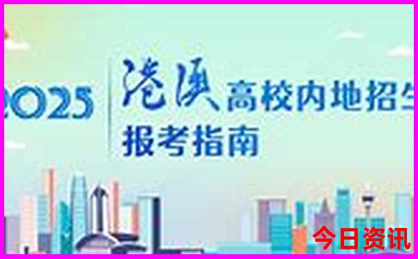 湖北旅游攻略景点必去的地方