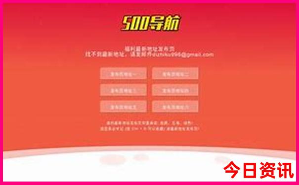 五常旅游团报名 二日游