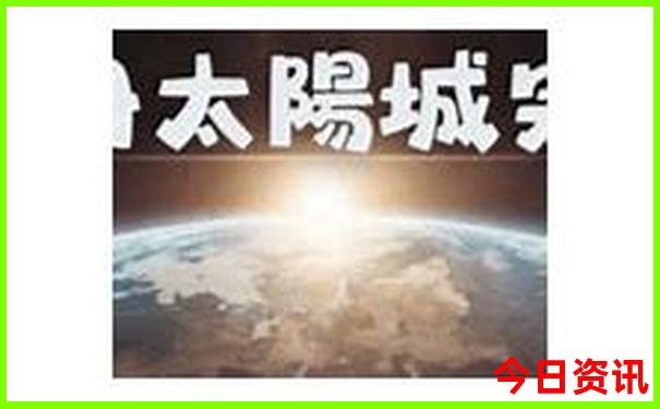 暑假海边适合带孩子旅游的地方